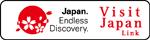 Yokoso Japan! (Visit Japan Links)